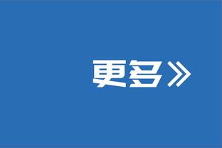 攻防俱佳！詹姆斯25+8+7带队赢下洛城德比 上演赛季十佳隔扣